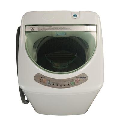1.5 Cu. Ft. Portable Washer